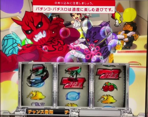 スマホでプレイ中の電王 スマスロ画面